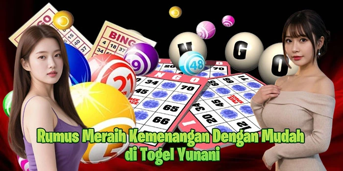 Rumus-Meraih-Kemenangan-Dengan-Mudah-di-Togel-Yunani